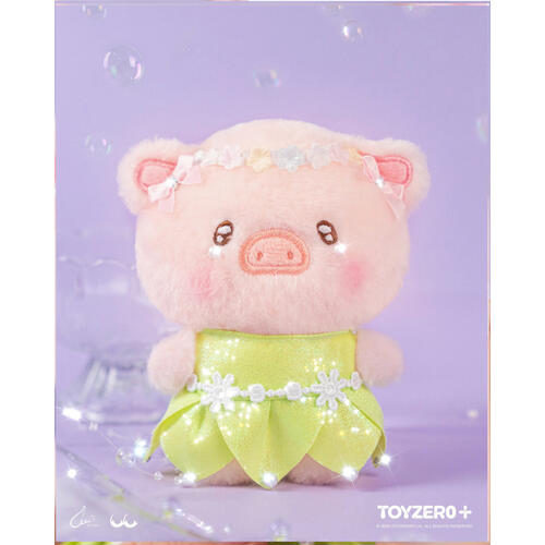 LuLu the Piggy 罐頭豬 繽紛樂園 - 花仙子Lu毛絨掛件