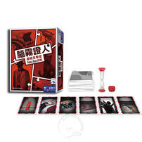 Swan Panasia Games新天鵝堡 腦霧證人