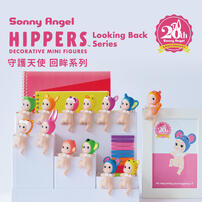 Sonny Angel Hippers Looking Back- Assorted