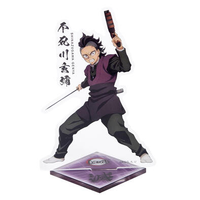 Demonslayer鬼滅之刃 人物造型壓克力立牌-鬼滅劇場版D款(玄彌)