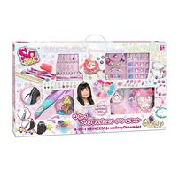 So You 4-In-1 Princess Jewellery Dream Set