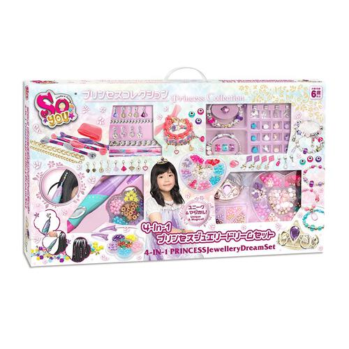 So You 4-In-1 Princess Jewellery Dream Set