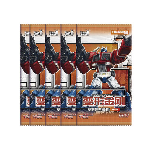 Kayou Transformers Cybertron Leader