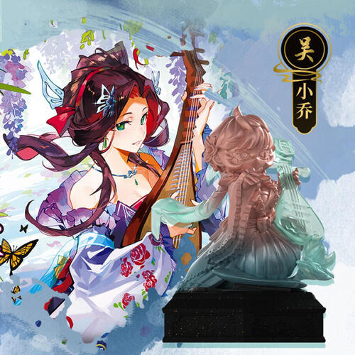 KAYOU 3K Mini Figures Vol.4 Storm Rise