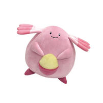 Pokemon 精靈寶可夢 吉利蛋30cm