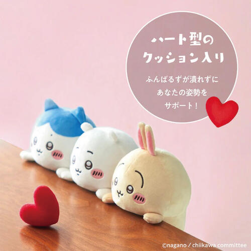 Chiikawa Dreams Posture Pal 坐姿伴偶 吉伊卡哇聯名系列 兔兔