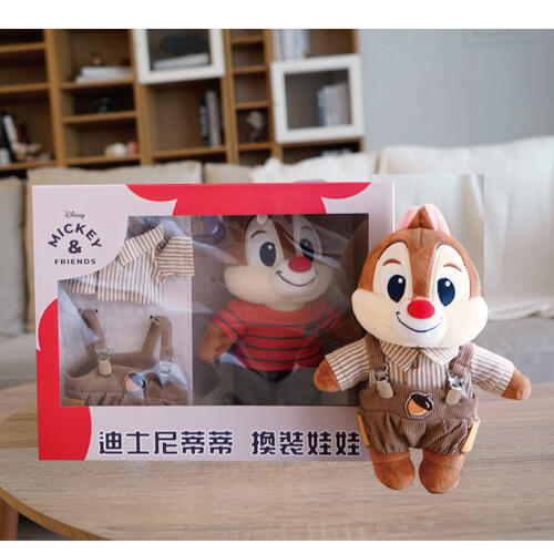 Disney Dress-Up Doll - Chip