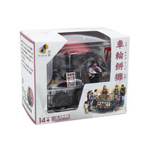 Tiny攤販系列01-車輪餅攤