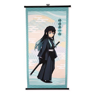 Demonslayer鬼滅之刃	 掛軸-無一郎