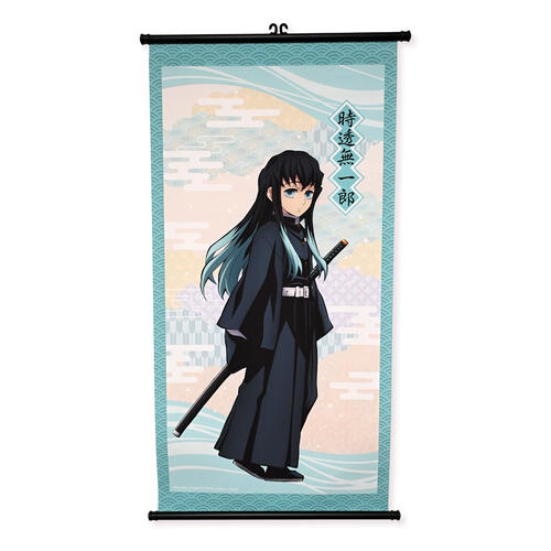 Demonslayer鬼滅之刃	 掛軸-無一郎