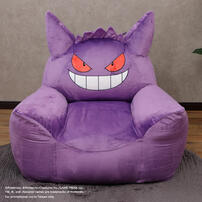 Pokemon Gengar Bean-Bag Sofa