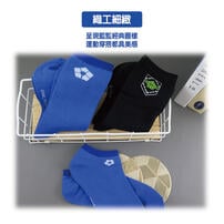 BLUE LOCK Socks-Logo  