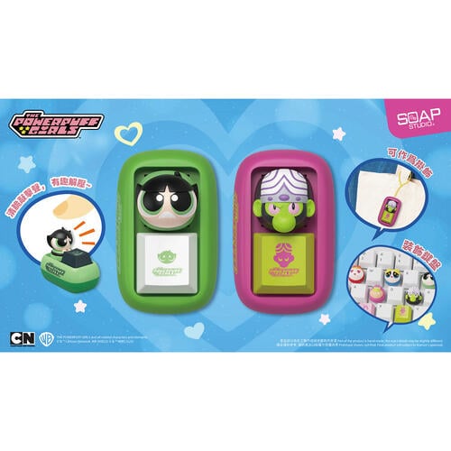 The Powerpuff Girls CA819A 飛天小女警 鍵盤按鍵 盲盒-隨機發貨