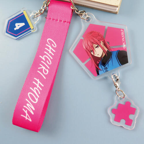 BLUE LOCK Lanyard Set-Seishiro Nagi  