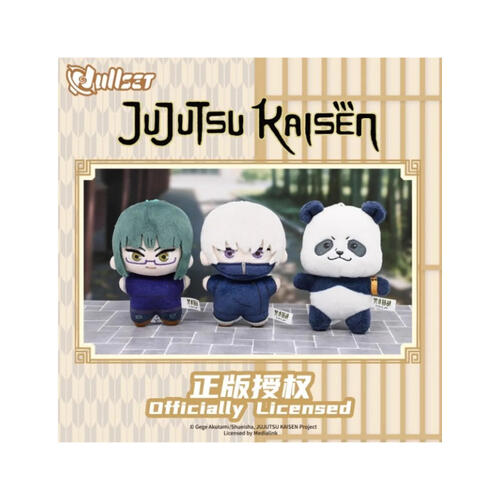 Jujutsu Kaisen 咒術迴戰 海星體娃娃盲盒- 隨機發貨