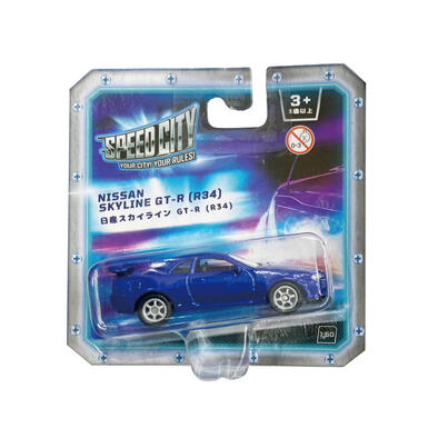 Speed City Nissan Skyline GT-R (R34) 合金車