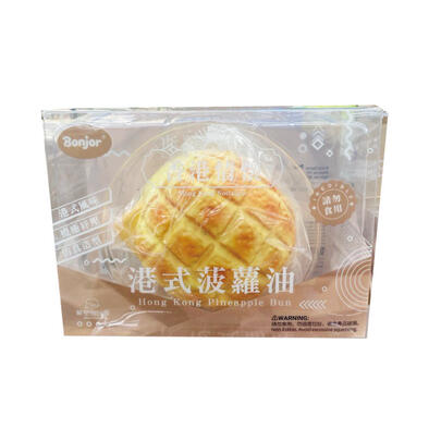港式菠蘿油