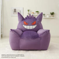 Pokemon Gengar Bean-Bag Sofa