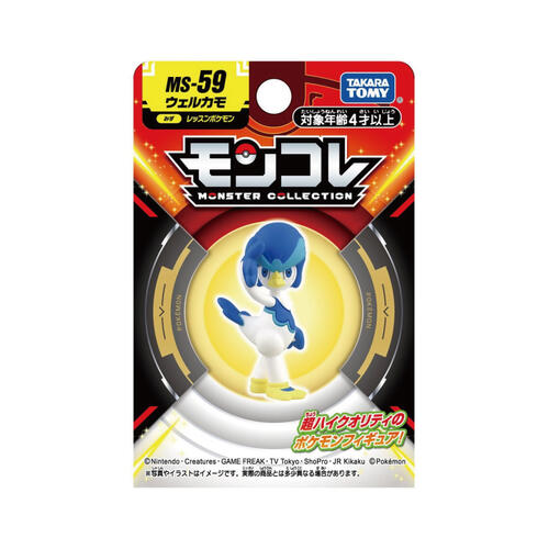 Pokemon Moncolle MS-59 Quaxwell