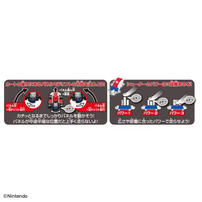 Tomica多美 瑪利歐賽車 飄移入門套裝 - 瑪利歐