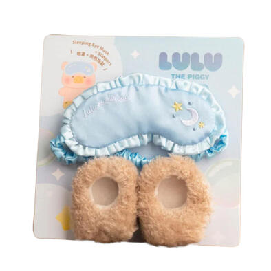 Lulu The Piggy罐頭豬 OOTD系列 - 玩偶裝飾 (眼罩 + 熊熊拖鞋)