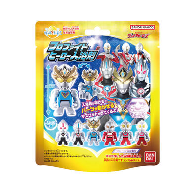 Ultraman超人力霸王 入浴球(2023)(泡澡球)(限量)- 隨機發貨