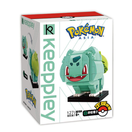 Qman 寶可夢系列積木-妙花種子