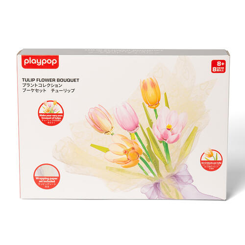 playpop 鬱金香花束