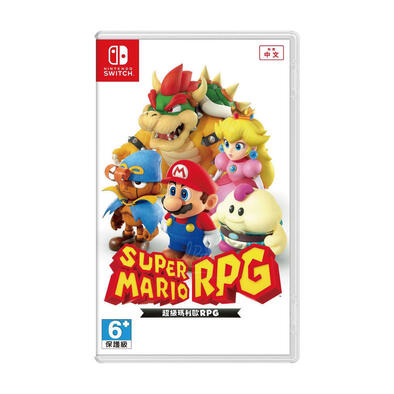 Nintendo Switch 超級瑪利歐 RPG 亞中版