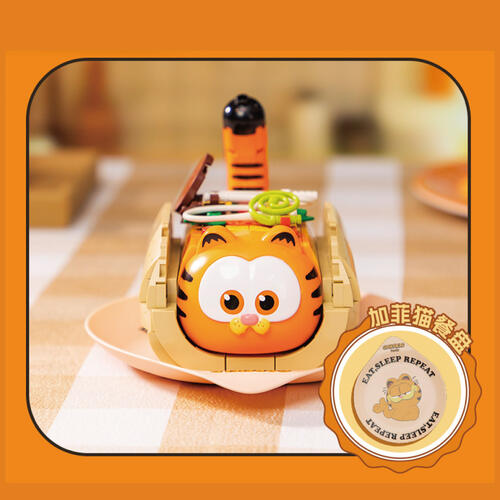 Pantasy拼奇 Garfield加菲貓塔可 收藏積木(86808)