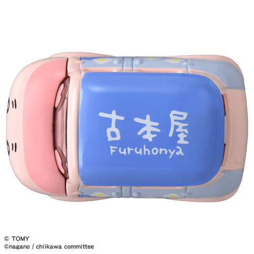 Tomica Dream Tomica SP系列合金車: 吉伊卡哇 - 古本屋