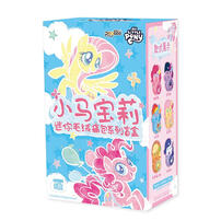 My Little Pony Mini Plush Itabag Blind Box