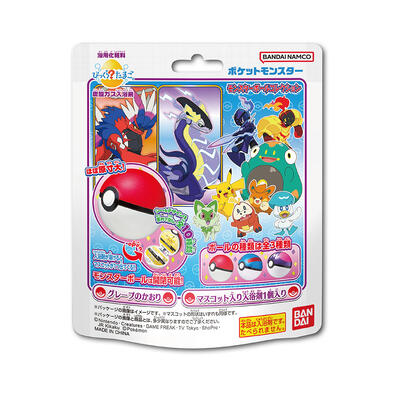 Pokemon 精靈寶可夢 精靈球入浴球Ⅹ(2023)(泡澡球)(限量)- 隨機發貨
