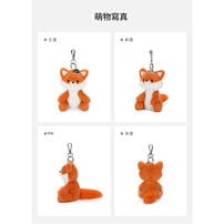 MC HUGS 狐狸吊飾