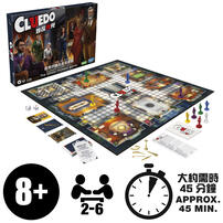 Hasbro Gaming Clue Cluedo Classic Refresh