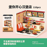 ROLIFE /3D YUM YUM BURGERS