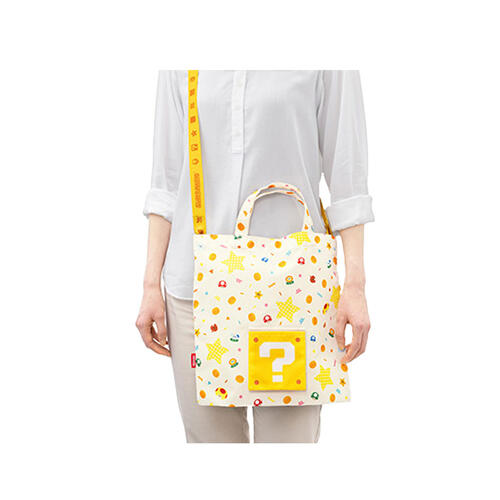 Nintendo Super Mario Wrapping x Reusable Bag (Question Block) - Small Size