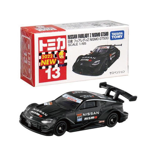 Tomica #013