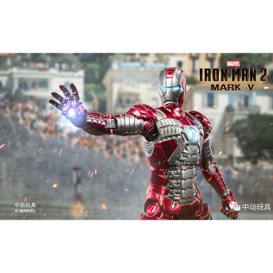 MARVEL 中動 鋼鐵人 Mark V 7吋可動人偶 發光款