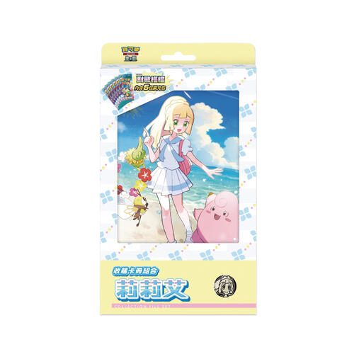 Pokémon寶可夢集換式卡牌遊戲 朱&紫 收藏卡冊組合 莉莉艾  SV9-PL-隨機出貨