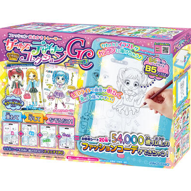 Pinocchio 神奇漫畫家-女孩設計師系列