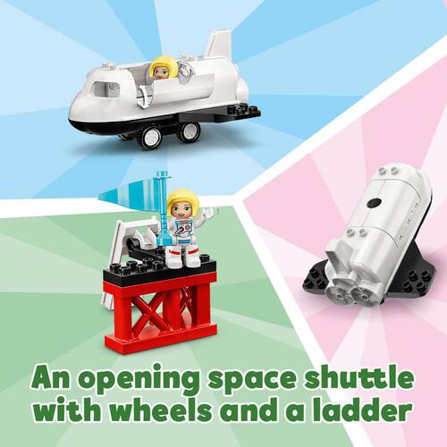 Lego Duplo 10944 太空梭任務