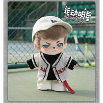 Rayan City Walk Plush KC Lite