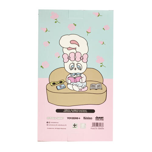 Esther Bunny艾絲樂小兔 - 30cm毛絨公仔 (Cream Bunny)