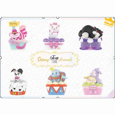 Miniso Disney Cupcake Collection Surprise Box Organizer