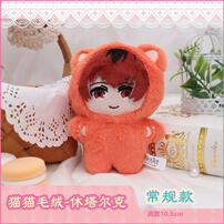 Frieren	葬送的芙莉蓮貓貓毛絨玩偶盲盒- 隨機發貨