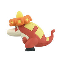 Pokemon 精靈寶可夢 MS-32 炙燙鱷