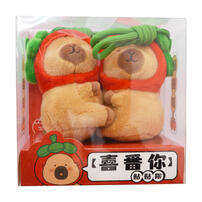 TUNTUNZAI豚豚崽 喜番你貼貼掛件