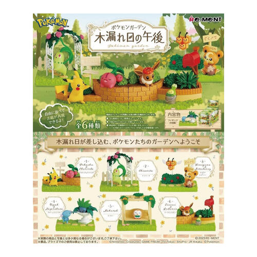 Re-ment	 POKEMON(再販24)寶可夢花園-午後的木漏日篇