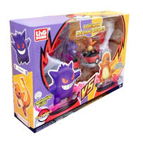 POKEMON 寶可夢魔幻對決-小火龍&耿鬼